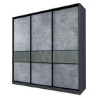 Шкаф-купе Max-МШ-23-6-27/2-999, 2666×600×2300 мм, метрополитан грей / стекло светло-серое - Фото 1