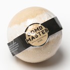 Набор новогодний подарочный "Этель" "Волшебства" полотенце и аксессуары (4 предмета) - фото 30325252