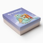 Набор новогодний подарочный "Этель" "Волшебства" полотенце и аксессуары (4 предмета) - фото 30325253