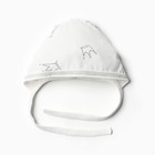 Костюм (распашонка, ползунки, чепчик) Bloom Baby Короны, р. 62 см, молочный - фото 23119357