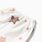 Костюм (распашонка, ползунки, чепчик) Bloom Baby Звездочки, р. 62 см, молочный - фото 24998081