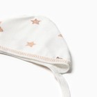 Костюм (распашонка, ползунки, чепчик) Bloom Baby Звездочки, р. 62 см, молочный - фото 24998076