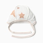 Костюм (распашонка, ползунки, чепчик) Bloom Baby Звездочки, р. 68 см, молочный - фото 23230589