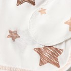 Костюм (распашонка, ползунки, чепчик) Bloom Baby Звездочки, р. 68 см, молочный - Фото 9
