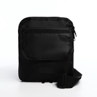 Сумка мужская через плечо на молнии, 2 наружных кармана, чёрная - Фото 2