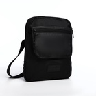 Сумка мужская через плечо на молнии, 2 наружных кармана, чёрная - Фото 3