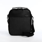 Сумка кросс-боди мужская «Сакси», отдел на молнии, наружный карман, с ручкой, длинный ремень, 23×7×27 см, чёрная - Фото 2