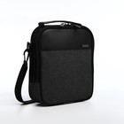 Сумка кросс-боди мужская «Сакси», отдел на молнии, наружный карман, с ручкой, длинный ремень, 23×7×27 см, чёрная - Фото 1