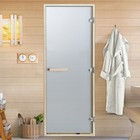 Дверь для бани и сауны "Графит", размер коробки 190х70 см, липа, 8 мм - фото 2187574