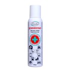 Средство дезинфицирующее Estellar, 150 мл - Фото 1