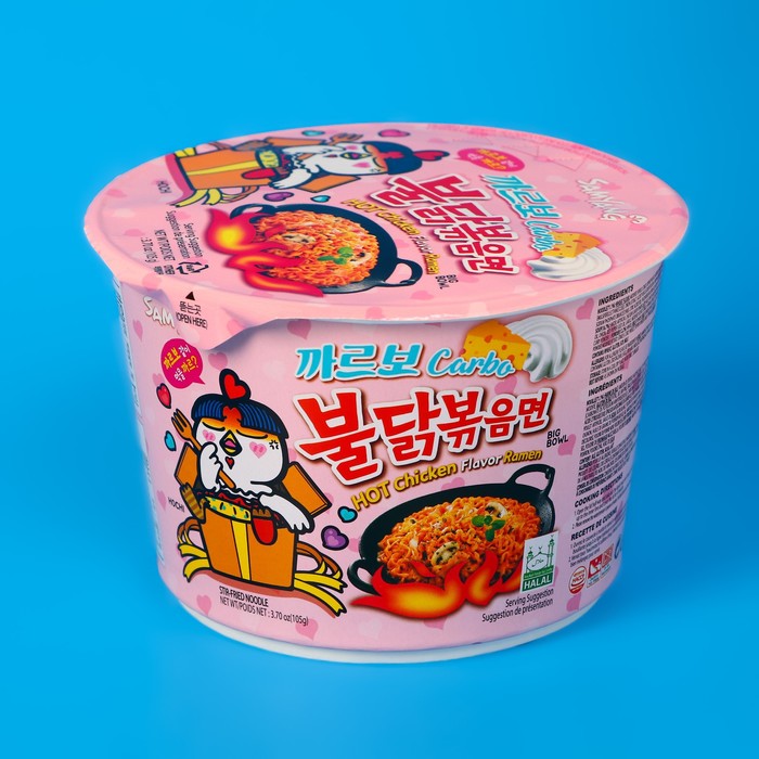 

Лапша быстрого приготовления "ХОТ ЧИКЕН КАРБОНАРА" со вкусом курицы в соусе, острая, 105 г