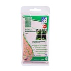 Удобрение «Нутривант Плюс» Хвойные вечнозеленые 0-36-24, профессиональное, 100 г - Фото 1