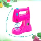 Игровой набор «Миксер» с аксессуарами - Фото 2