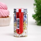 УЦЕНКА Кондитерская посыпка «Детский праздник», бело-золотая, 50 г (до 01.06.2025) - Фото 3