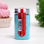 Посыпка кондитерская « Матовые сахарные шарики, синие 2 мм» 50 г - Фото 4