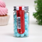 Посыпка кондитерская «Шарики», 10 мм, синий матовый, 50 г - Фото 4