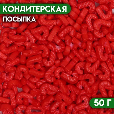 Посыпка кондитерская «Трость», красная, 50 г