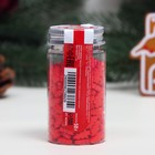 Посыпка кондитерская «Рождественская елка», красная, 50 г - Фото 3
