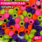 Посыпка кондитерская «Глаза микс», 50 г - фото 320384260