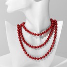 Бусы «Классика» шар №8, цвет красный, L=140 см - Фото 5