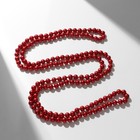 Бусы «Классика» шар №8, цвет красный, L=140 см - Фото 4
