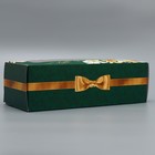 Кондитерская упаковка, коробка для кекса с окном, «Дорогому учителю», 26 х 10 х 8 см (комплект 5 шт) - фото 23230625