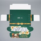 Кондитерская упаковка, коробка для кекса с окном, «Дорогому учителю», 26 х 10 х 8 см (комплект 5 шт) - фото 23230627