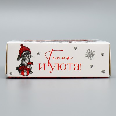 Коробка под 4 конфеты «С Новым годом!», 10.5×10.5×3.5 см