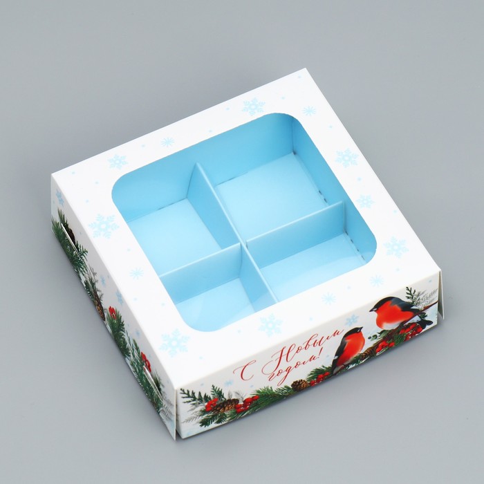 Коробка для конфет «С Новым годом», снегири, 10.5 х 10.5 х 3.5 см, Новый год - Фото 1