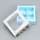 Коробка для конфет «С Новым годом», снегири, 10.5 х 10.5 х 3.5 см, Новый год - Фото 3