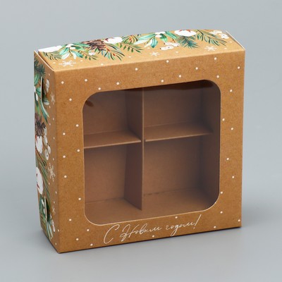 Коробка под 4 конфеты «С Новым годом!», 10.5×10.5×3.5 см