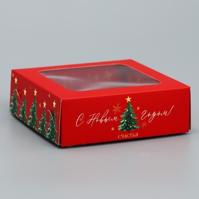 Коробка под 4 конфеты «С Новым годом!», 10.5×10.5×3.5 см