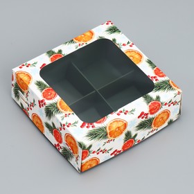 Коробка для конфет «Апельсины», 10.5 х 10.5 х 3.5 см, Новый год
