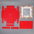 Коробка для конфет «С Новым годом», акварель, 18.5 х 18.5 х 3.5 см (комплект 5 шт) - фото 23230666