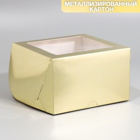 Коробка складная на 4 капкейков с окном «Шампань», 16 х 16 х 10 см