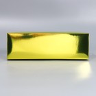 Коробка кондитерская для муссовых пирожных «Жёлтая», 27 х 8.6 х 6.5 см - Фото 4
