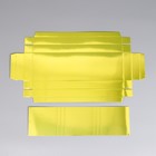 Коробка кондитерская для муссовых пирожных «Жёлтая», 27 х 8.6 х 6.5 см - Фото 5
