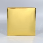 Коробка кондитерская для муссовых пирожных «Золотистая», 17.8 х 17.8 х 6.5 см - Фото 4