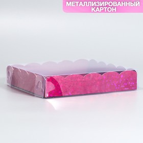 Коробка кондитерская с PVC крышкой «Бордовые звёдочки», 15 х 15 х 3 см