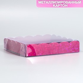 Коробка для печенья, кондитерская упаковка с PVC крышкой, «Бордовые звёдочки», 15 х 15 х 3 см 9915721