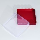 Коробка для печенья, кондитерская упаковка с PVC крышкой, «Бордовые звёдочки», 15 х 15 х 3 см 9915721