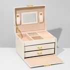 Шкатулка для украшений, раздвижная с зеркалом, 17.5×14×13.5, белая - Фото 4