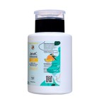 Средство для обезжиривания ногтей и снятия липкого слоя GEL-OFF спелый цитрус, 200 мл - фото 25657279