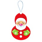 Набор для изготовления фигурки из фетра «Дед Мороз» - Фото 2