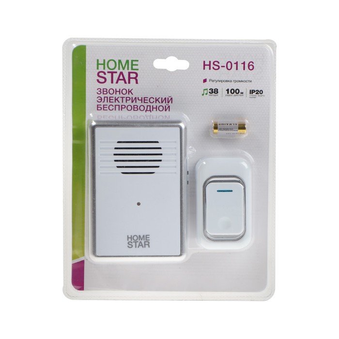 Звонок HomeStar HS-0116, беспроводной, 8,6 МВт, 38 мелодий, 80-90дБ, r=100м, белый