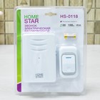 Звонок HomeStar HS-0118, беспроводной, 8,6 МВт, 38 мелодий, 80-90дБ, r=100м, белый - фото 7660003