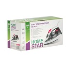 Утюг HomeStar HS-4012, 1800 Вт, тефлоновая подошва, 190 мл, бело-серый - фото 8077561