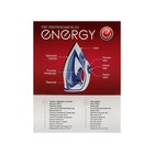 Утюг Energy EN-353, 2200 Вт, тефлоновая подошва, 340 мл, голубой - фото 51476784