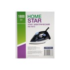 Утюг HomeStar HS-4012, 1800 Вт, тефлоновая подошва, 190 мл, синий - Фото 6