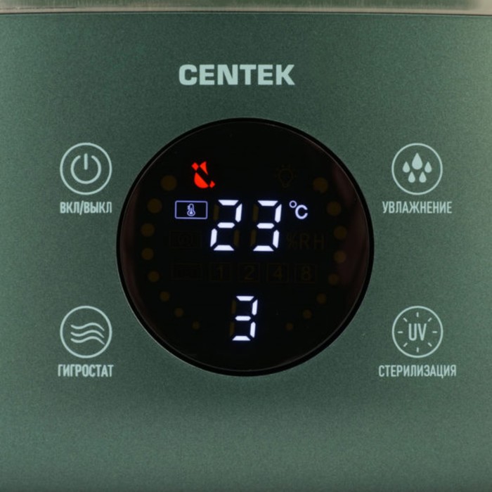 Увлажнитель воздуха Centek СТ-5103, ультразвуковой, 25 Вт, 4.5 л, до 35 м2, зелёный